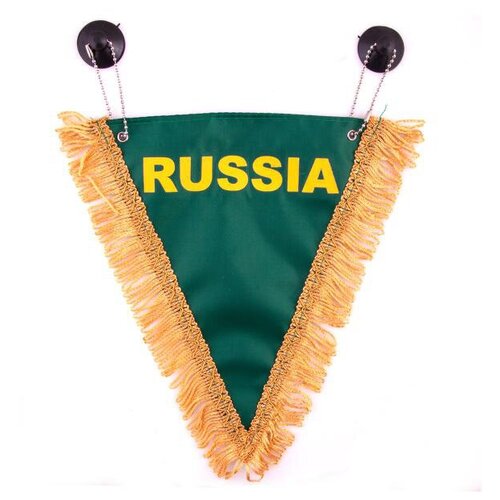 Вымпел треугольный "россия" (200х250) зеленый SKYWAY