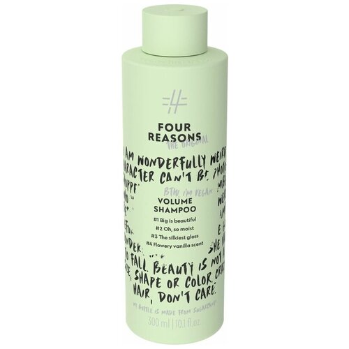 Шампунь для придания объема Four Reasons Original Volume Shampoo 300 мл