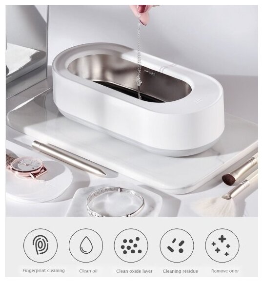 Умный очиститель Xiaomi Eraclean Ultrasonic Cleaning Machine White, белый - фотография № 4