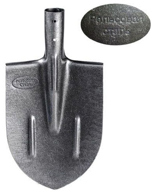 Лопата штыковая (ЛКО) из рельсовой стали без черенка, 22х30 см - фотография № 2