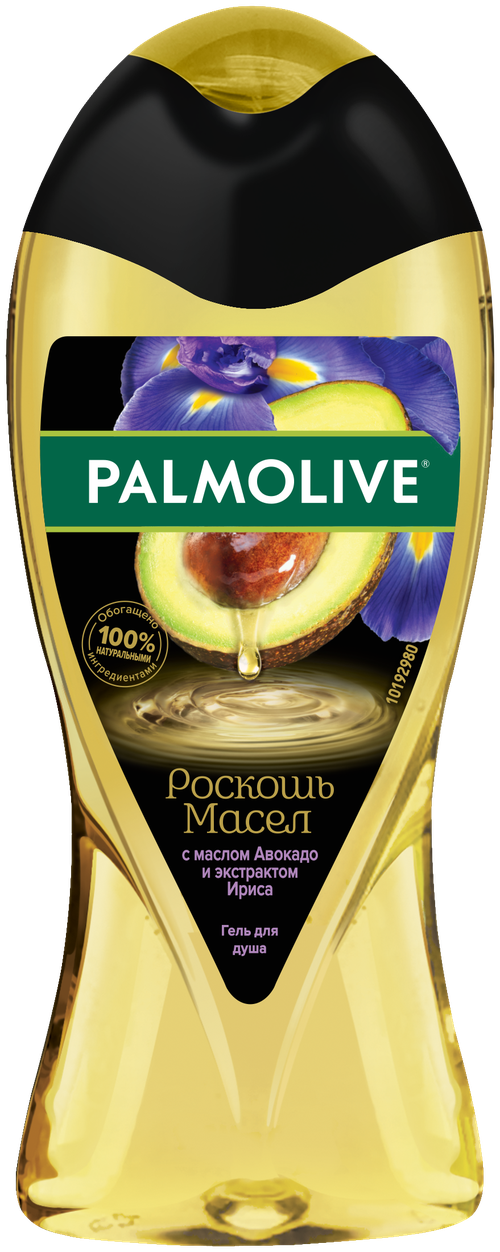 Гель для душа Palmolive Роскошь масел с маслом авокадо и экстрактом ириса, 250 мл, 259 г