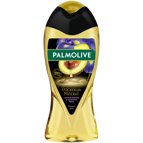 Гель для душа Palmolive Роскошь масел с маслом авокадо и экстрактом ириса, 250 мл, 259 г