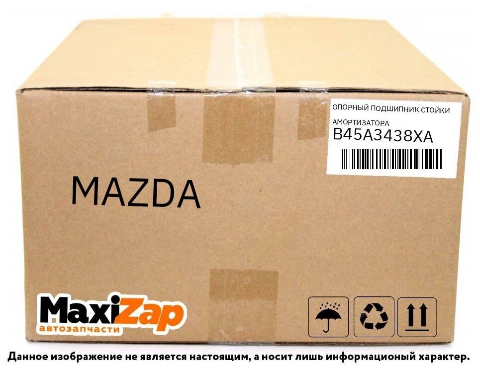 Подшипник Опорный Переднего Амортизатора Mazda B45a-34-38Xa Mazda Cx-5 MAZDA арт. B45A-34-38XA