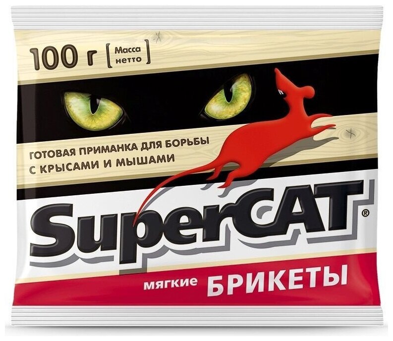 Super-CAT мягкий брикет 100г N50 - фотография № 3