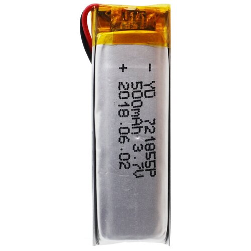 Аккумулятор универсальный 721855p (7,2*18*55mm) 3,7v 500mAh