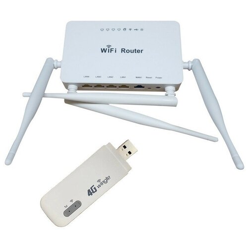 модем 3g 4g lte olax u90h e с роутером zbt 1626 wi fi ethernet Роутер ZBT 1626 с модемом 3G/4G uFi928 Wi-Fi 2.4ГГц + Ethernet