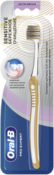 Зубная щетка Oral-B Pro-Expert Sensitive Бережное очищение, экстра мягкая