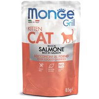 Влажный корм для котят Monge Grill, беззерновой, с лососем 85 г (кусочки в желе)