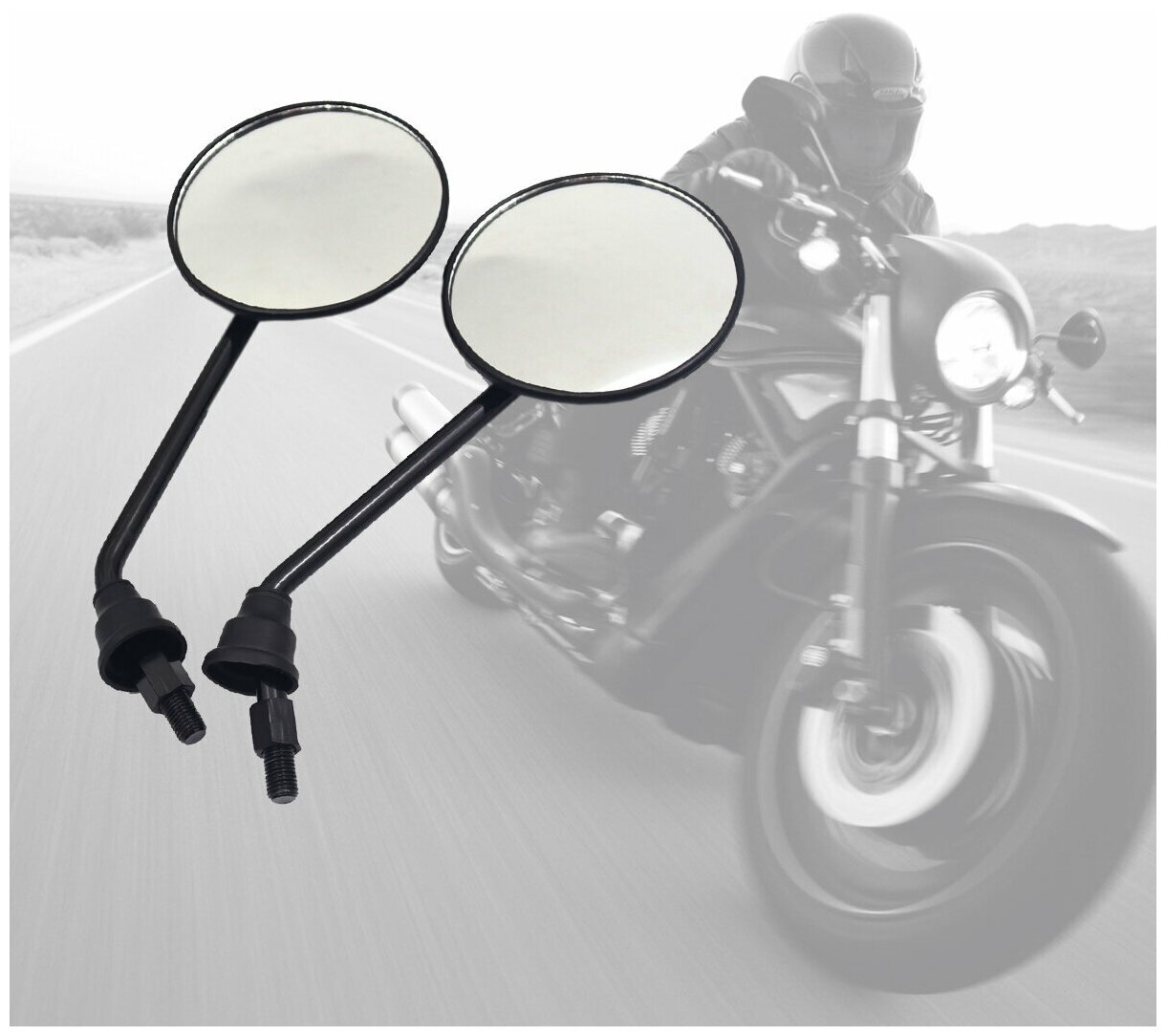 Зеркала для мотоцикла цвет черный 105х267 см BroBiker BR-MIR-01