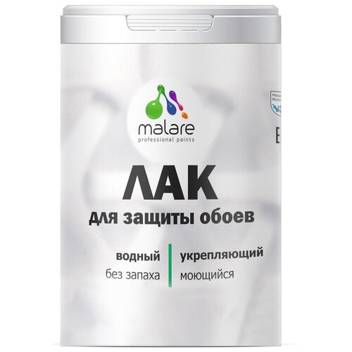 Лак водный Malare Professional для защиты обоев, для дерева и минеральных поверхностей, высокопрочный, без запаха, полиуретановый, бесцветный, 1,8 кг