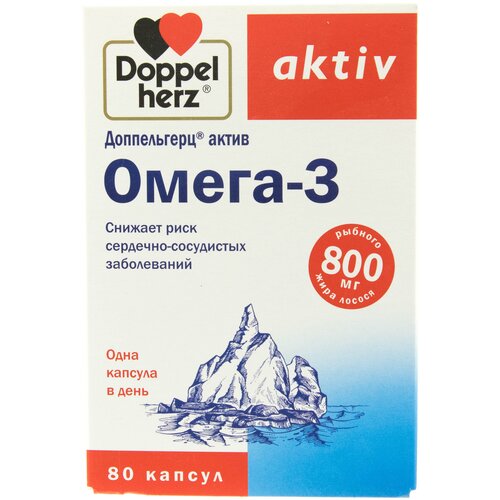 Доппельгерц актив Омега-3 капс., 30 шт., Квайссер Фарма ГмбХ и Ко.КГ  - купить