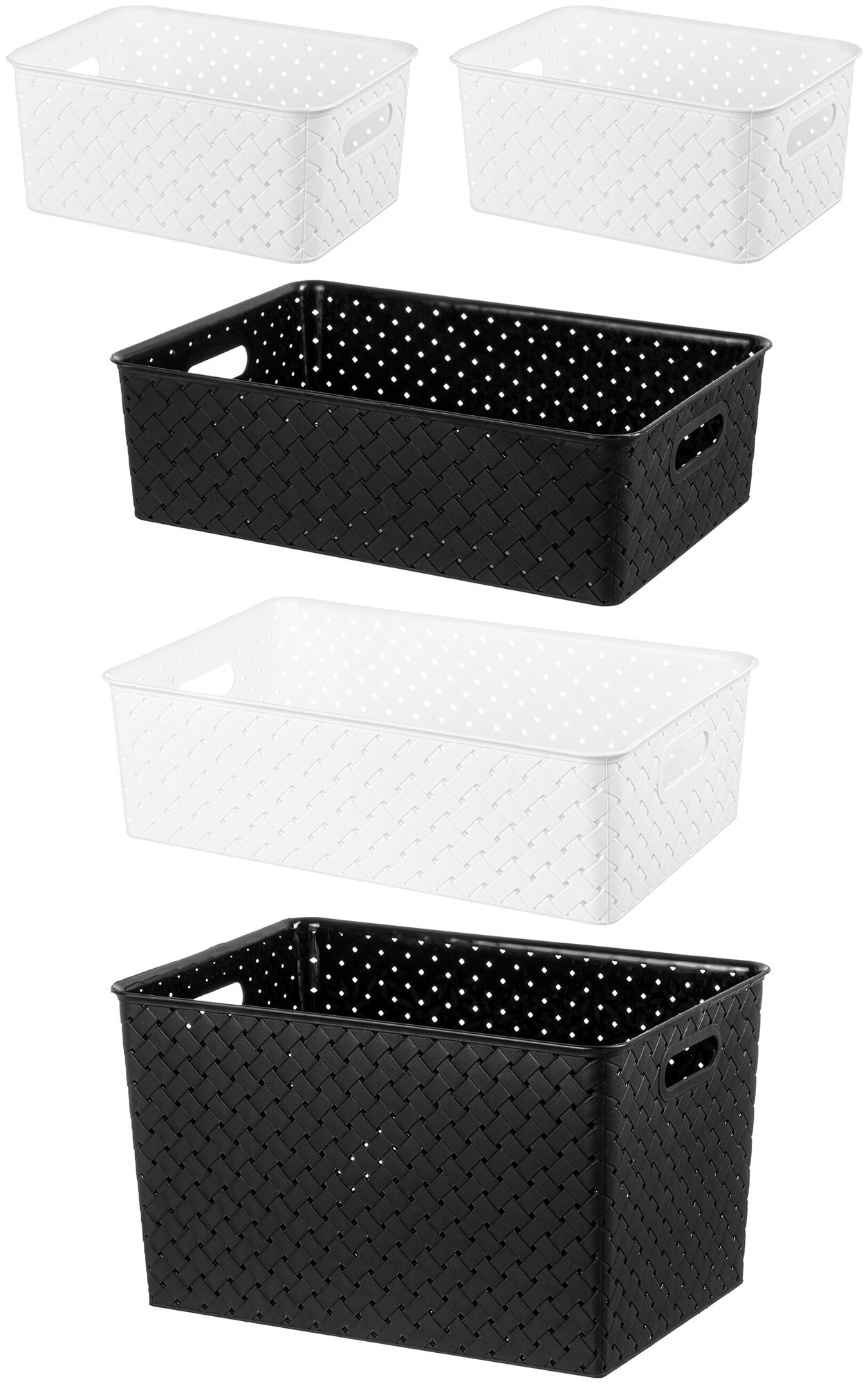 Корзинка / коробка для хранения с крышкой 5 шт Береста 3 л (2шт), 7,5 л (2 шт), 14 л EL Casa, цвет черный и белый, набор - фотография № 5