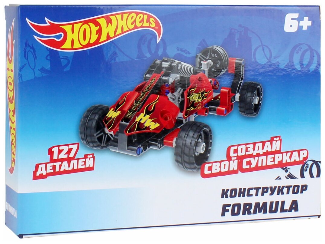 Конструктор Hot Wheels "Formula" (127 деталей)