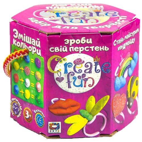 Набор лёгкого прыгающего пластилина Create Fun «Перстень» ТМ Moon Light Clay ФФ70029 9310089
