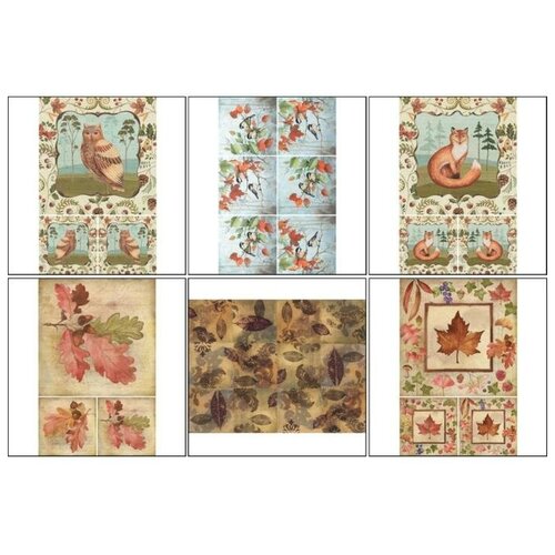 фото Набор декупажных карт 6 шт "осенний" yandex market