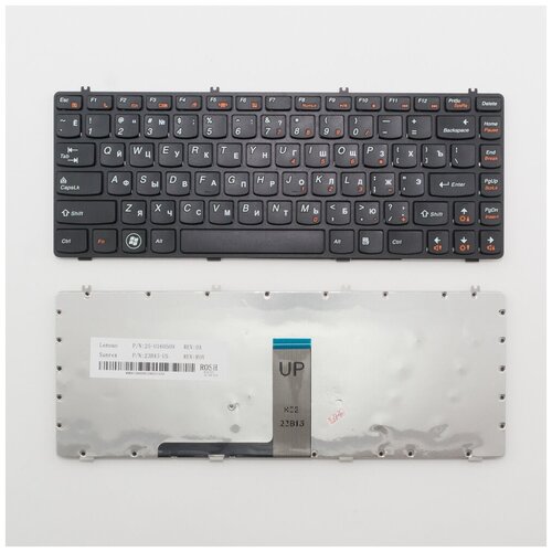 Клавиатура для ноутбука Lenovo IdeaPad Y470 черная с рамкой 90000₽
