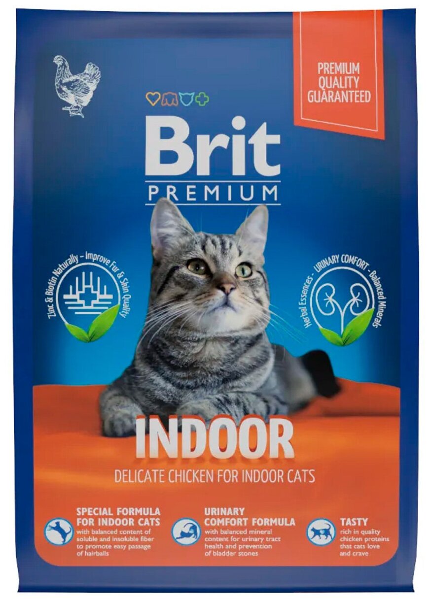 Полнорационный сухой корм Brit Premium Cat Indoor с курицей для кошек дом. содержания 0,4 кг - фотография № 9