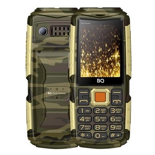 Телефон BQ 2430 Tank Power, 2 SIM, камуфляж/золото телефон bq 2430 tank power 2 sim зеленый