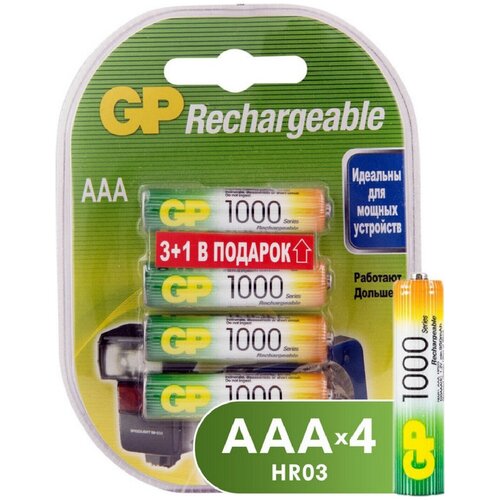 Аккумулятор GP 1000mAh AAA/HR03 NiMh блок/4шт. аккумулятор gp 100aaahc3 1 aaa nimh 1000mah промо 3 1 4 штуки