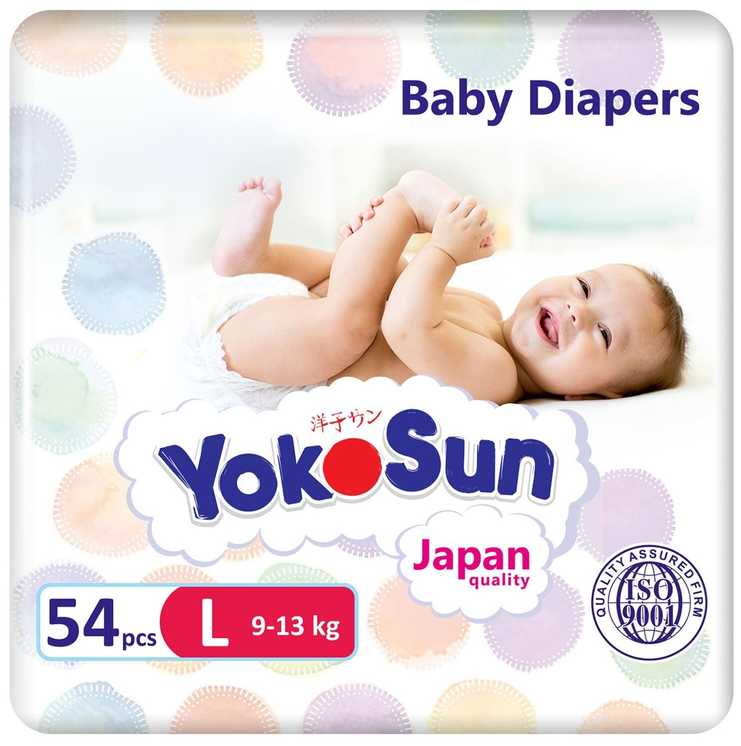 Подгузники Yokosun L (9-13 кг) 54 шт