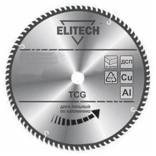 Диск пильный ELITECH ф160х20/16 60зуб далюминия