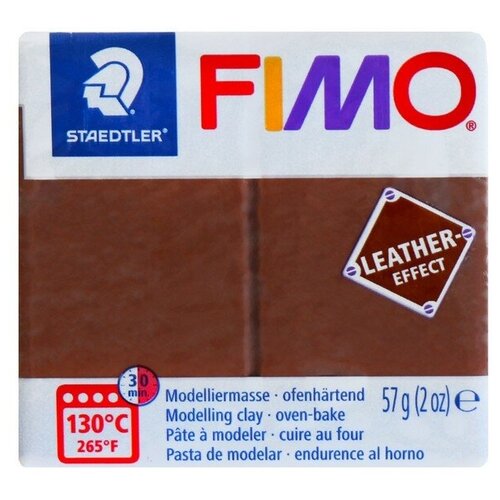 fimo пластика полимерная глина 57 г leather effect с эффектом кожи ржавчина FIMO Пластика - полимерная глина, 57 г, Leather-effect (с эффектом кожи), орех