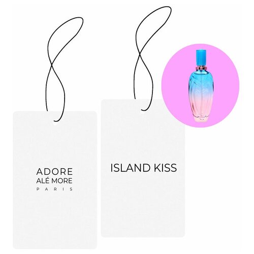Ароматизатор ADORE ALE MORE ISLAND KISS POUR FEMME