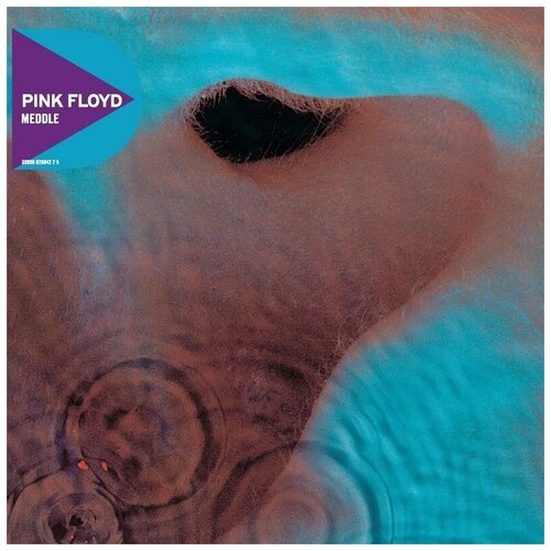 PINK FLOYD MEDDLE Digisleeve Remastered CD