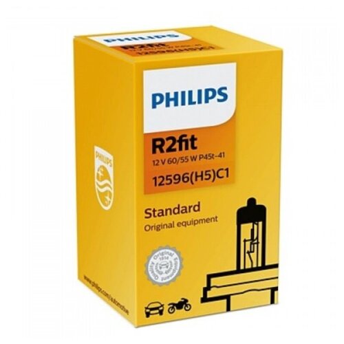 Philips1 PHILIPS Автолампа PHILIPS 12596H5C1