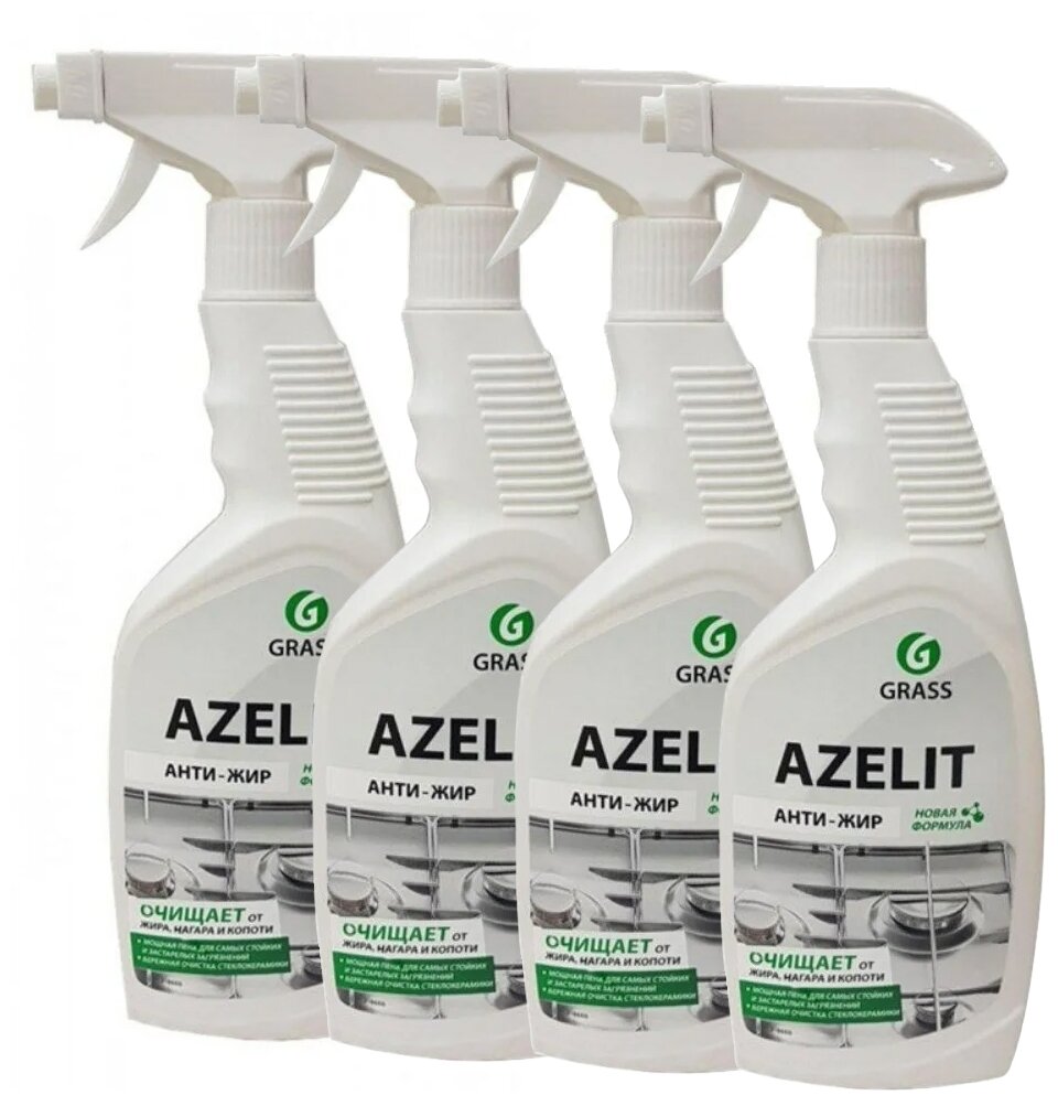     "Azelit" - 600  GraSS  4 .