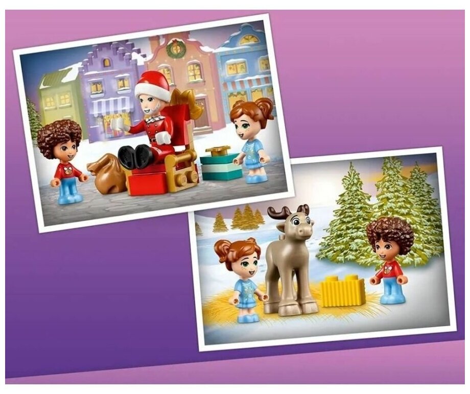 Конструктор LEGO 41706 Friends Advent Calendar - фото №12