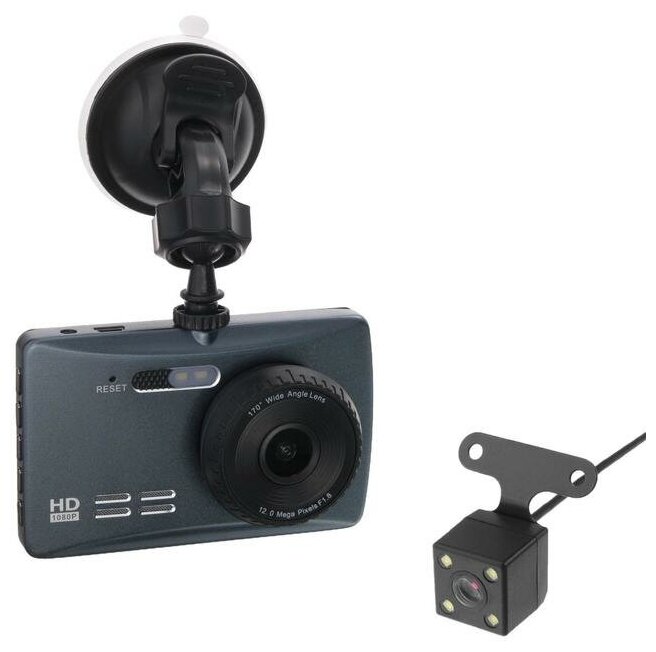 Видеорегистратор Cartage, 2 камеры, HD 1080P, IPS 3.5, обзор 170°