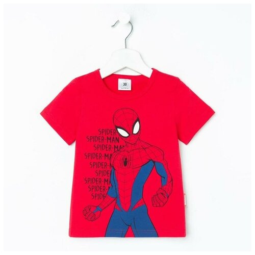 Блюдце для кофейной чашки Divino, d=11.5 см