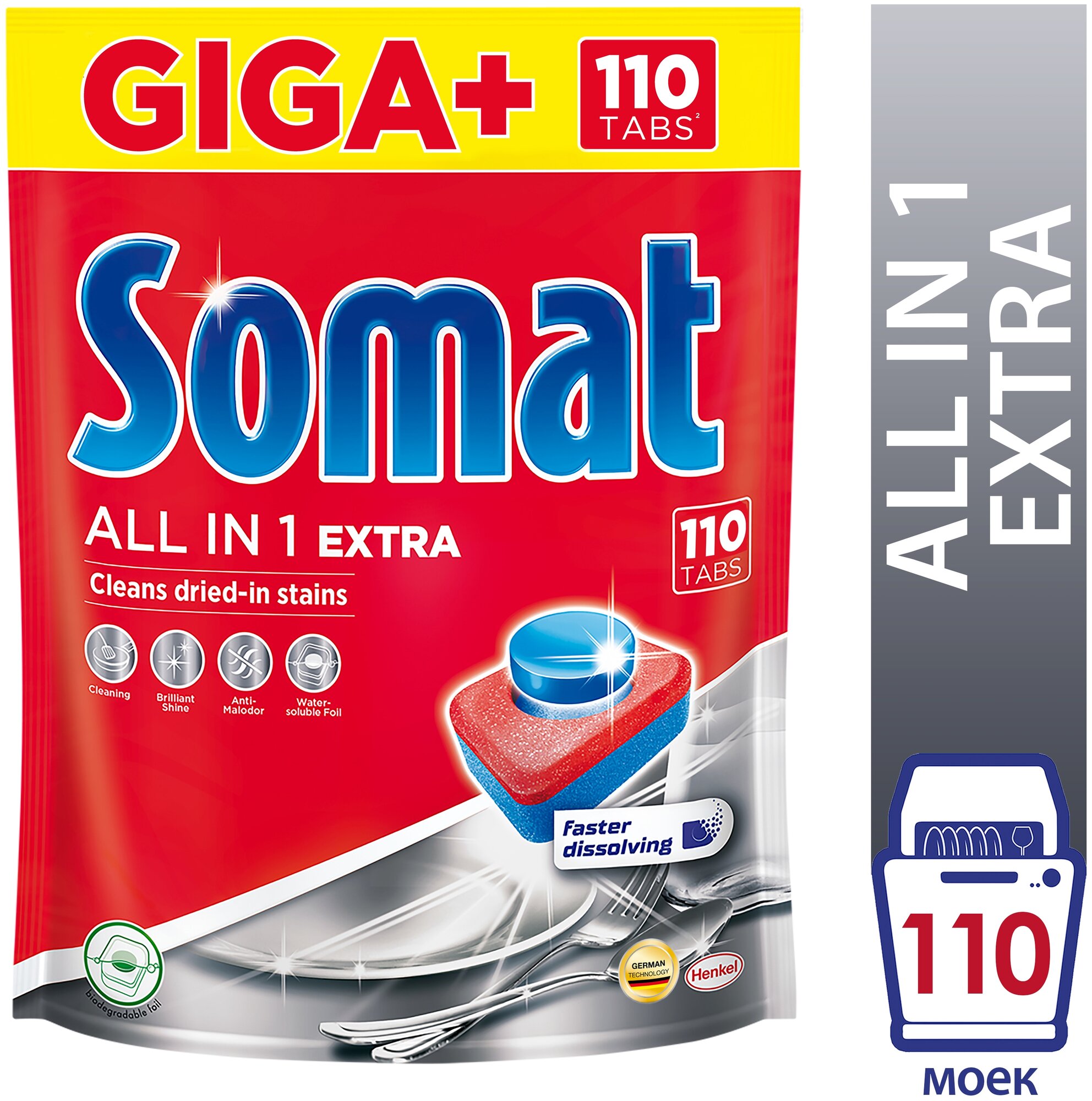 Таблетки для посудомоечных машин Somat Extra, 110 шт - фотография № 3