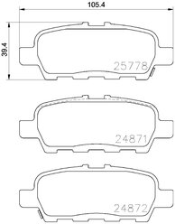 Дисковые тормозные колодки задние NISSHINBO PF2565 / NP2041 для Nissan, Suzuki, Infiniti, Mitsubishi, Renault (4 шт.)