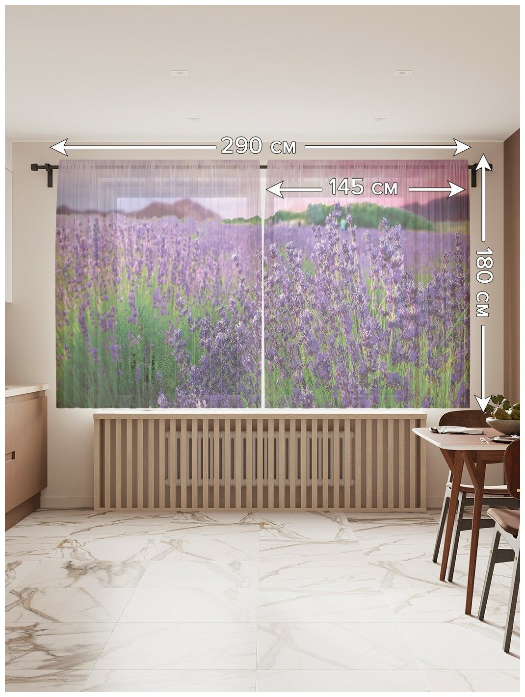 Тюль для кухни и спальни JoyArty "Лаванда в цвету", 2 полотна со шторной лентой шириной по 145 см, высота 180 см. - фотография № 2