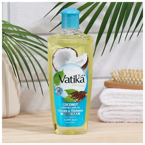 Масло для волос Dabur VATIKA Coconut Enriched обогащённое кокосом, 200 мл