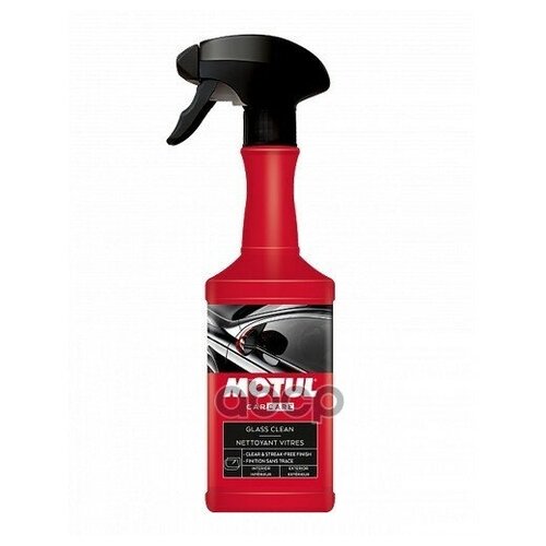 Очиститель Стекла Motul Glass Clean 500мл Motul 110153 MOTUL арт. 110153