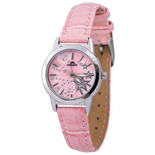 Наручные часы Радуга, розовый часы наручные говорящие со шрифтом брайля hv vts металлический ремешок черный циферблат