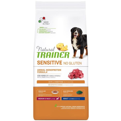 Корм Trainer Natural Sensitive No Gluten Medium  & Maxi Adult Dog Lamb для собак средних и крупных пород, с ягненком, 12 кг