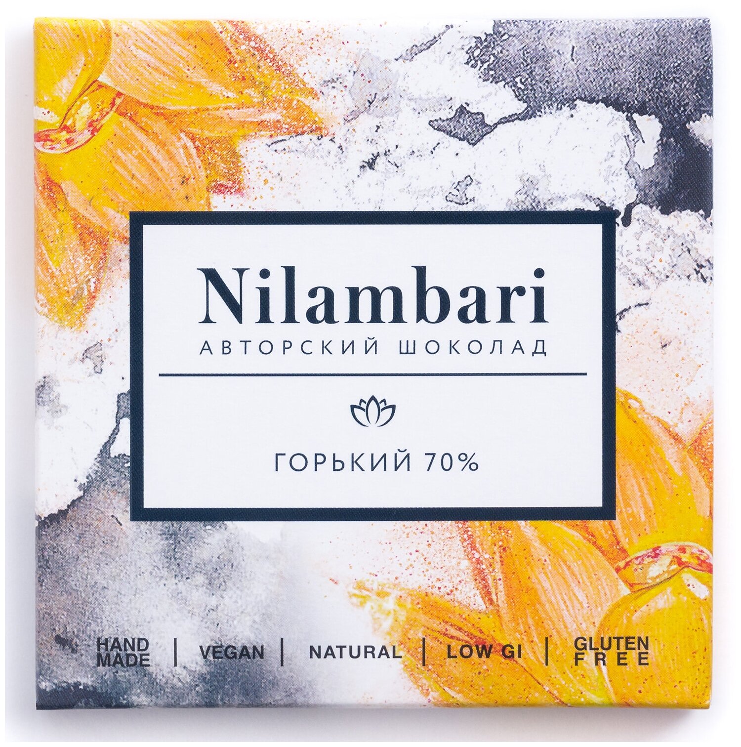 Шоколад Nilambari горький 70% Набор 2 шт. / GreenMania веганский, без лактозы, без глютена, постный, натуральный - фотография № 1