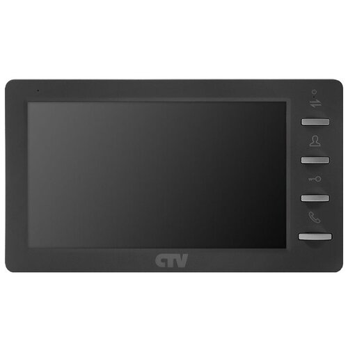CTV-M1701 PLUS видеодомофон (графит) ctv m1701 s монитора видеодомофона черный