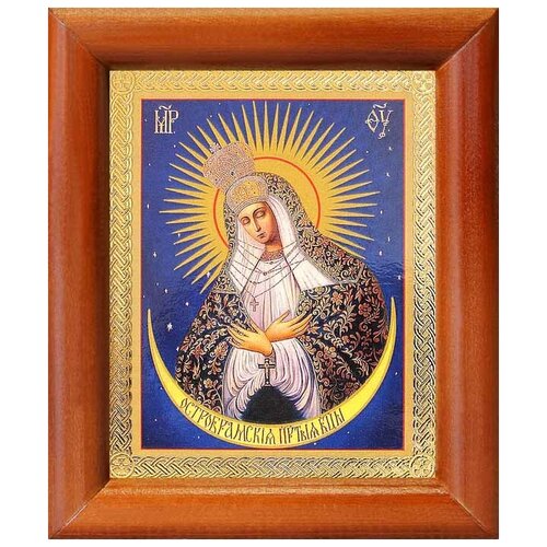 Икона Божией Матери Остробрамская Виленская, рамка 8*9,5 см икона божией матери остробрамская виленская на дереве