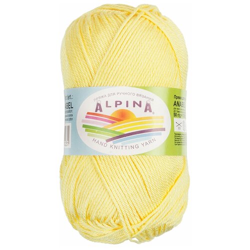 фото Набор пряжи alpina "anabel", хлопок, 10*50 г, 120 м+/-6 м, №177 светлый желтый