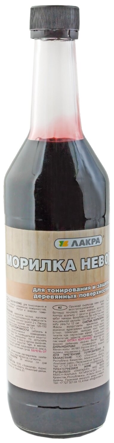 морилка лакра клен 0,5л - фото №1