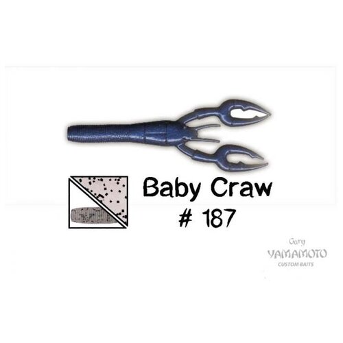 Приманка Gary Yamamoto Baby Craw 3.75 #187