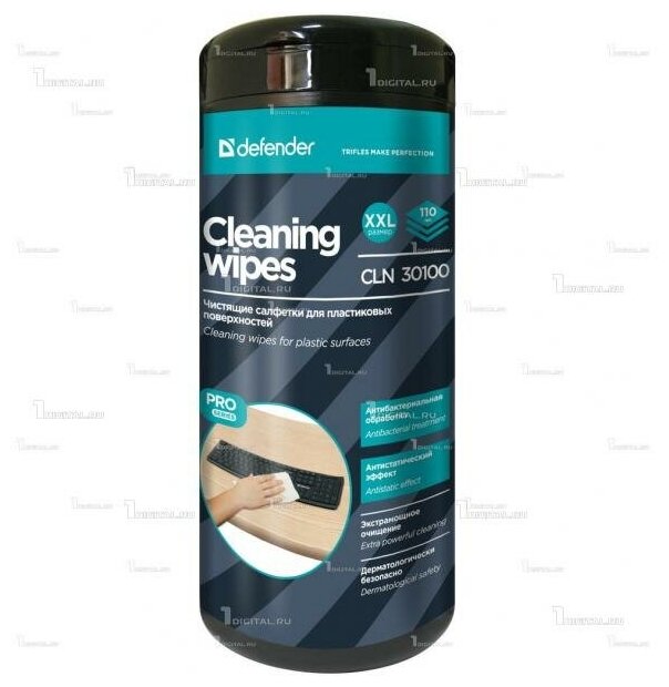 Чистящие салфетки Defender Cleaning Wipes CLN 30100 влажные для поверхностей, универсальные 110 шт. туба