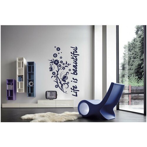 Интерьерная наклейка Chatte “Жизнь прекрасна”, 96 х 150 см.