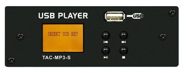 Аксессуар для концертного оборудования TOPP PRO TAC-MP3-S