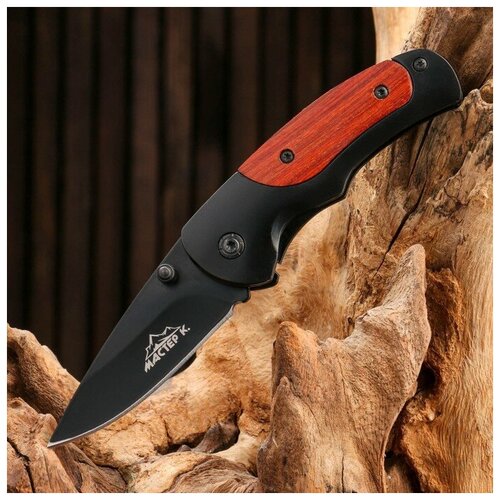 фото Нож складной, мастер к клинок 6,2 см мастер к.